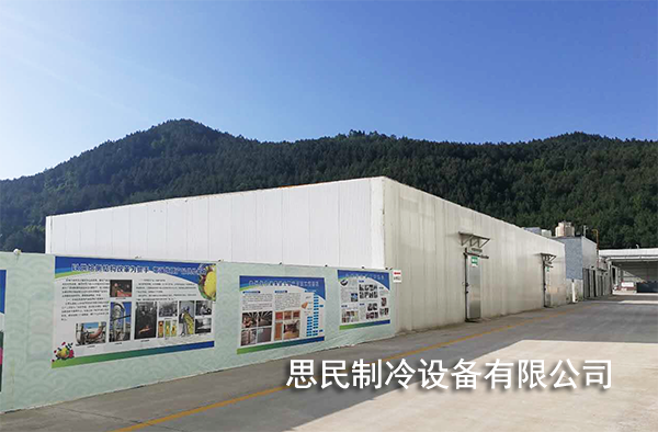 重庆思民制冷设备厂贵州玉屏建成农产品产地冷藏保鲜设施13万立方米