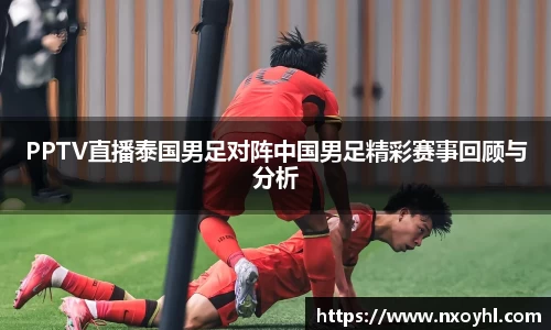 beats365官网入口网页版