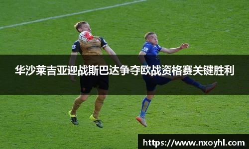 beats365官方网站